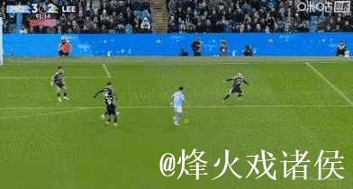 谢尔基英超11场交出1球6助攻,平均每70分钟制造1球 谢尔基英超11场交出1球6助攻,平均每70分钟制造1球